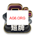 奥马哈