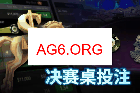 注册